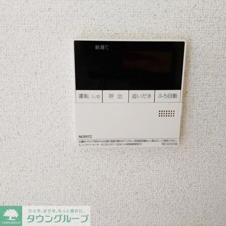 ガーデンプレイス弐番館の物件内観写真